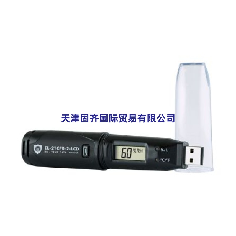Lascar ضӛ䛃x, EL-21CFR-2-LCD̖(ho), ¶c(din)ȡضȜy(c), ¶c(din)ضȂ,